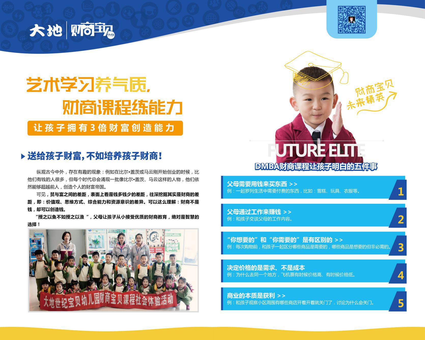 图片10.jpg